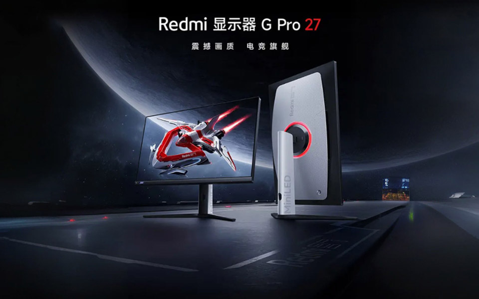 REDMI G PRO 27 